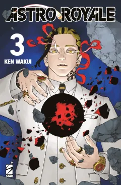 Volume cover